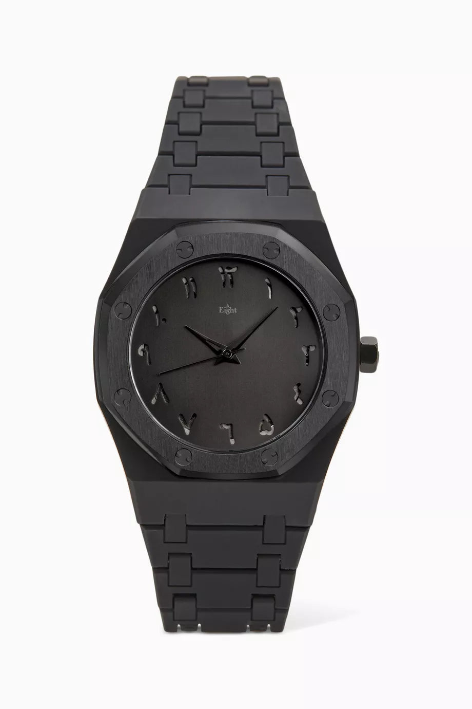 ARABIC AURA WATCH