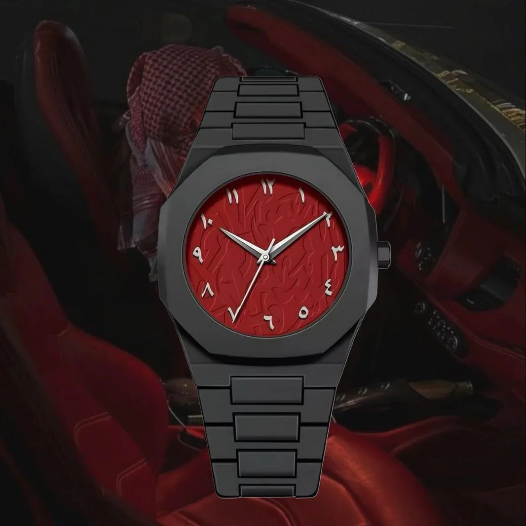 ARABIC AURA WATCH